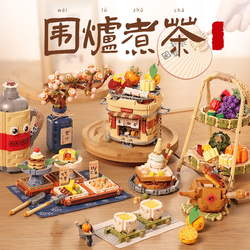 Food Snacks Brands - Mini Blocos de Montar de Comida