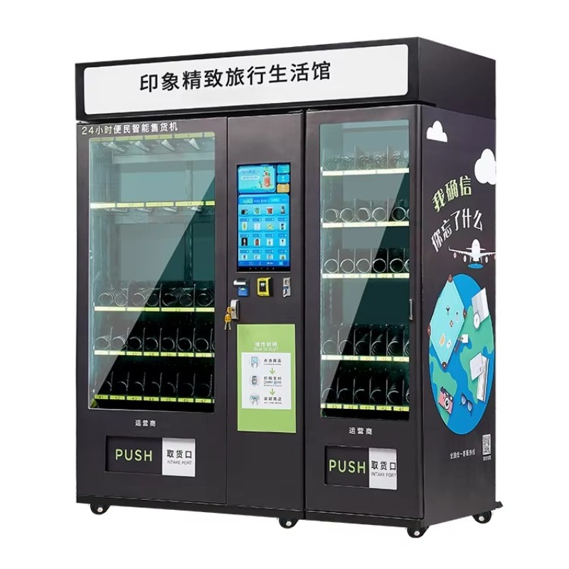 Food Snacks Brands - Máquina de Venda Automática Comercial Personalizada