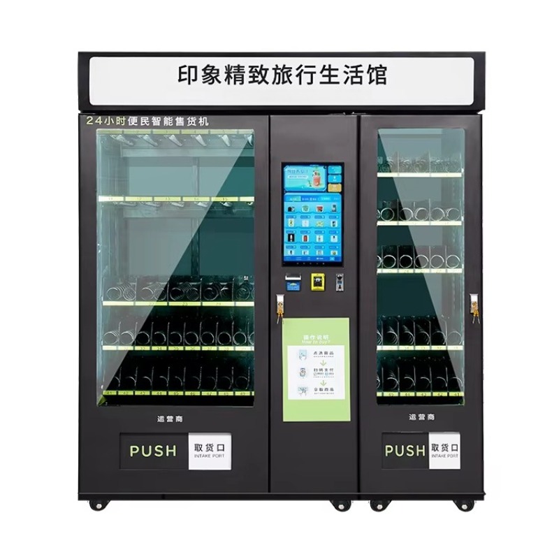 Máquina de Venda Automática Co - Food Snacks Brands avaliação e preço