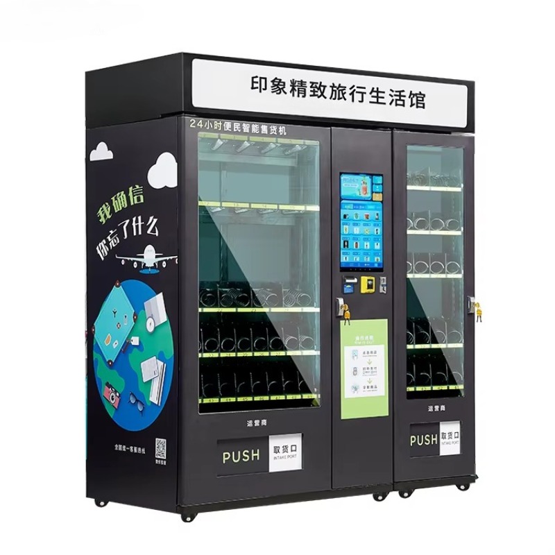 Máquina de Venda Automática Co - Food Snacks Brands avaliação e preço